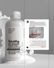 Gel Nettoyant Purifiant Visage - Touché Skincare Lab