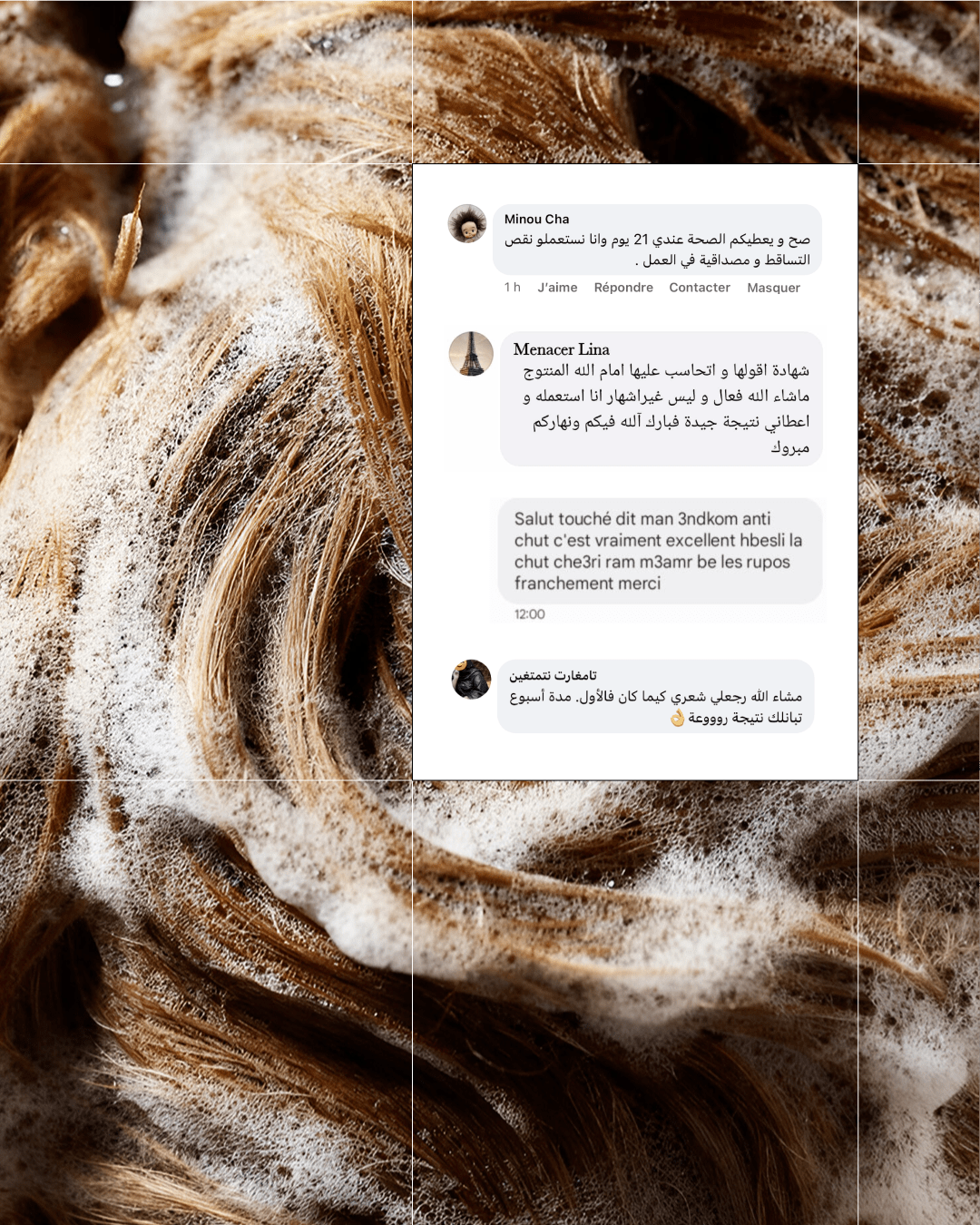 Shampoing Anti Chute - Touché Skincare Lab