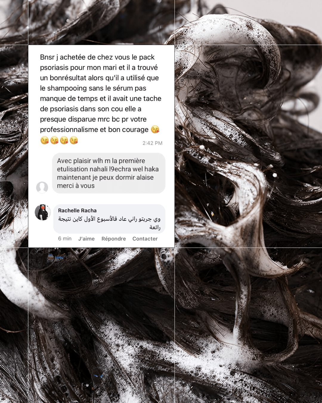 Routine Psoriasis Control - Touché Skincare Lab