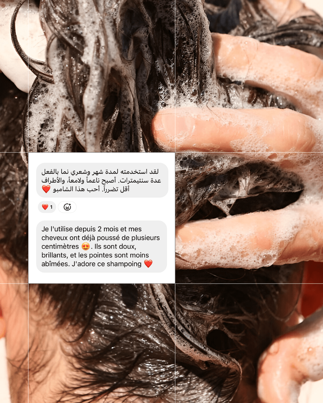 Shampooing Pousse et croissance - Touché Skincare Lab